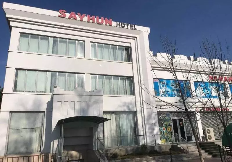 هتل Sayhun