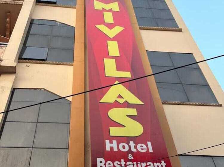 Hotel Haveli Laxmi Vilas