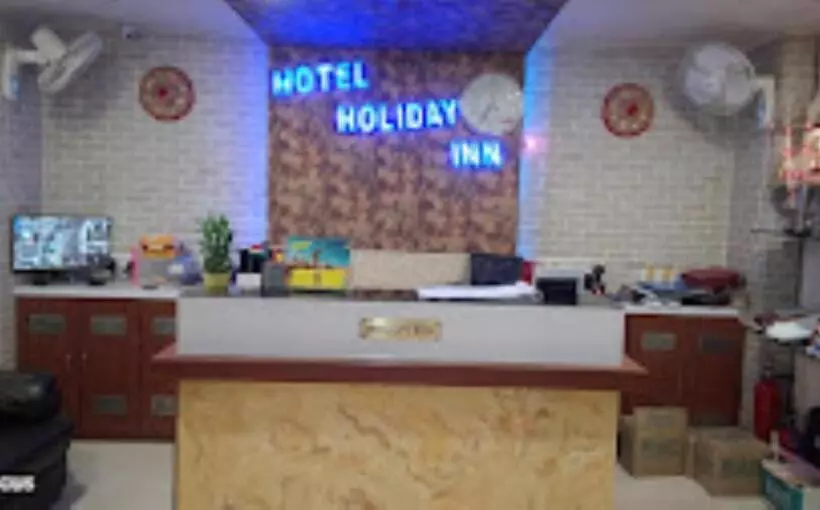 ホテル Holiday Inn , Kanakpur