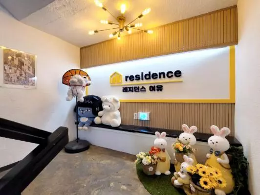 モーテル Residence Yeoyu Uijeongbu Station