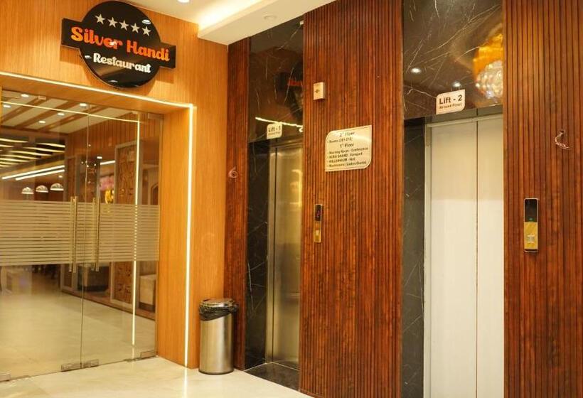 فندق Silver Pearl