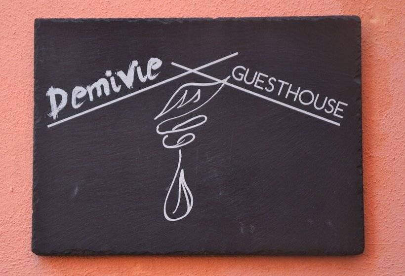 Пансион Demivie Guesthouse
