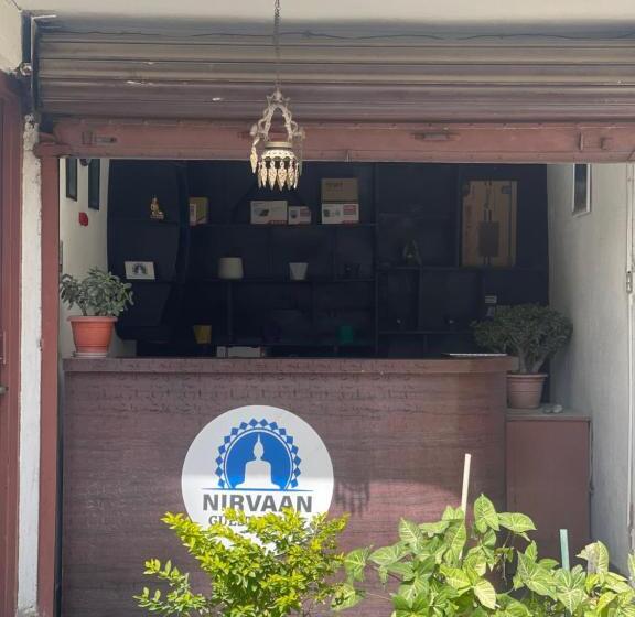 پانسیون Nirvaan Guest House