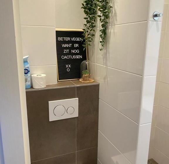 펜션 Noflik Heerenveen