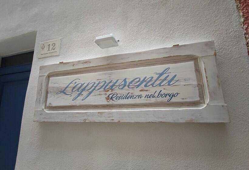 住宿加早餐  Residenza Nel Borgo L Appusentu