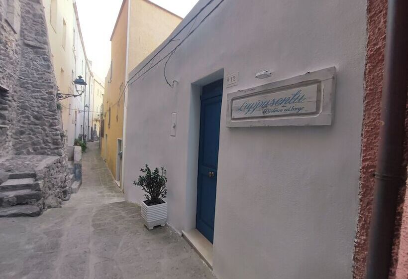 住宿加早餐  Residenza Nel Borgo L Appusentu