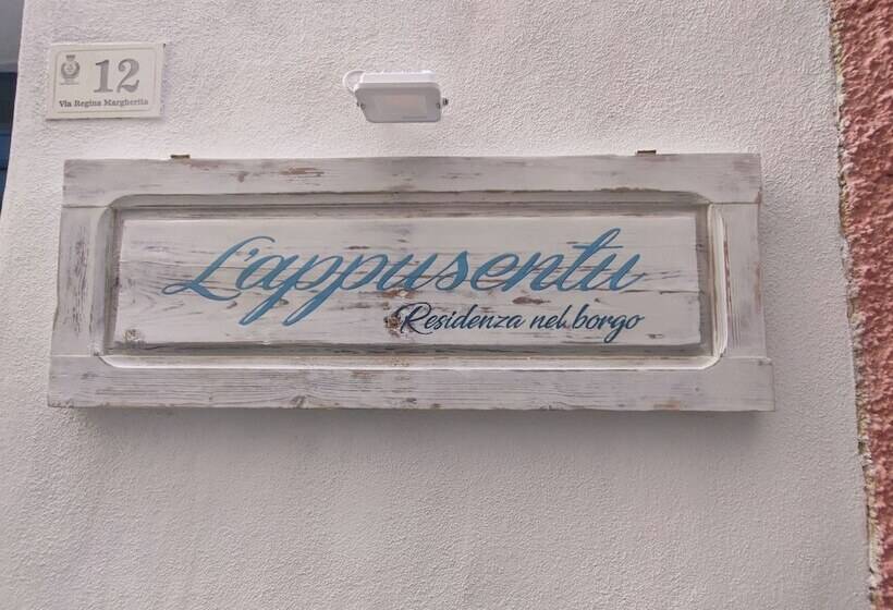 住宿加早餐  Residenza Nel Borgo L Appusentu