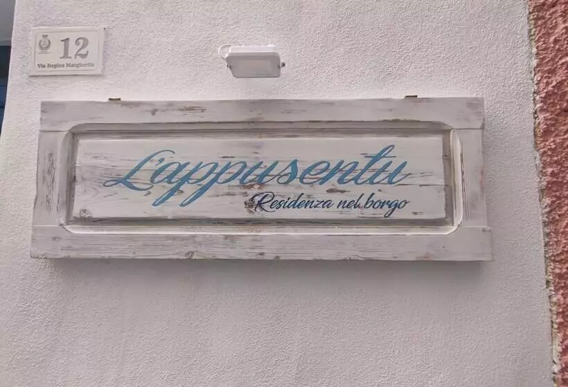 ベッドアンドブレックファースト Residenza Nel Borgo L Appusentu