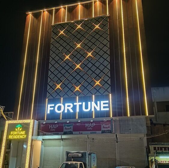 Hotel Fortune Residency