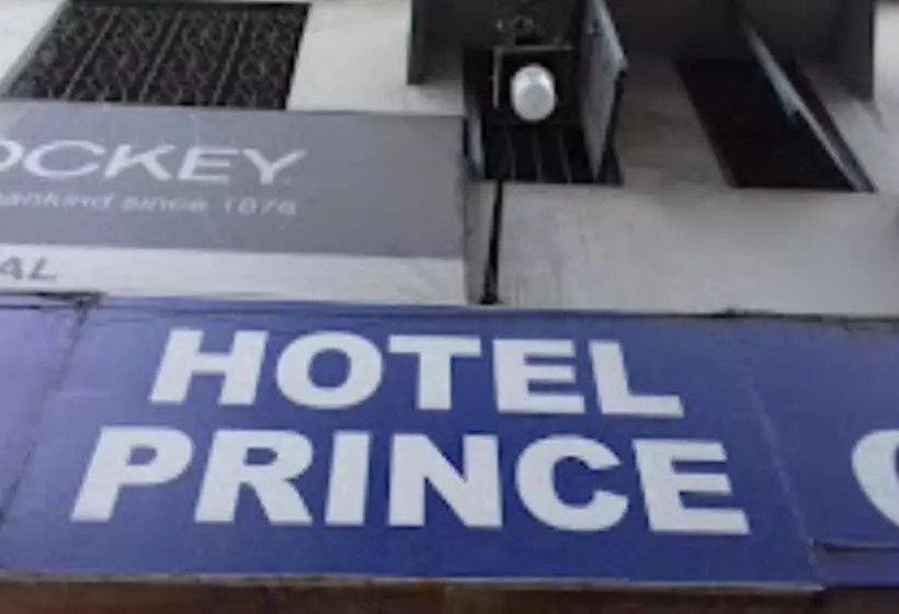 ホテル Prince Dimapur