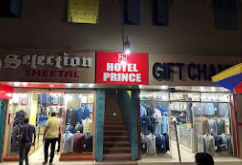 ホテル Prince Dimapur