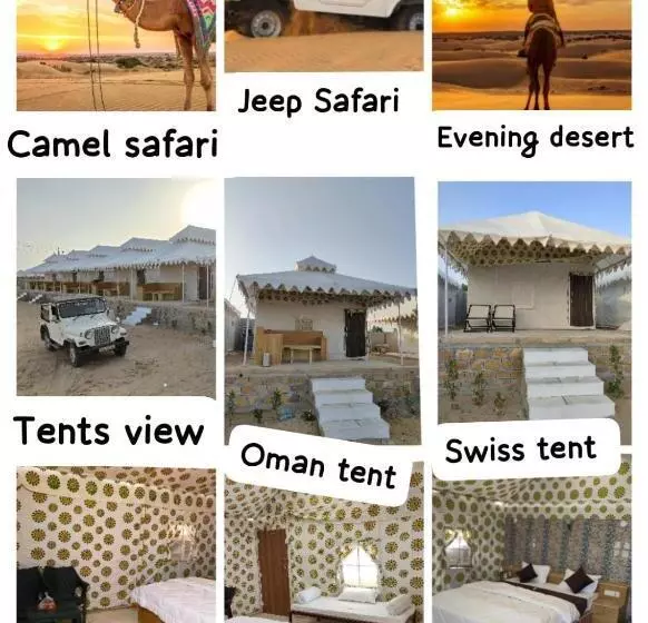 Hôtel Gj02 Desert Resort