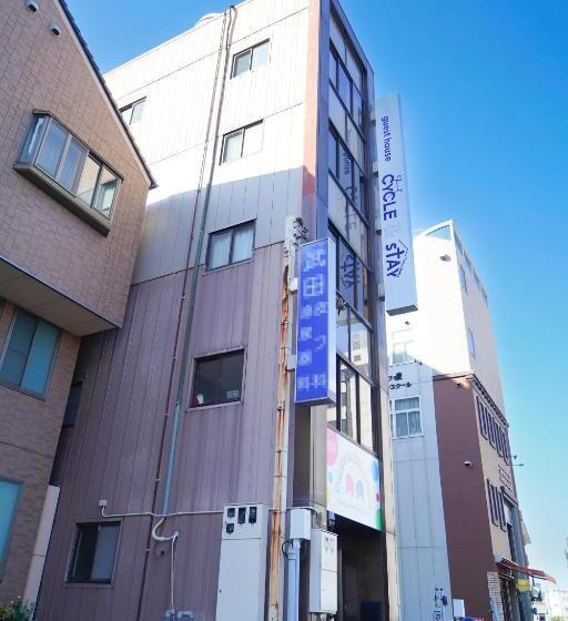 بنسيون ゲストハウス Cycle&stay