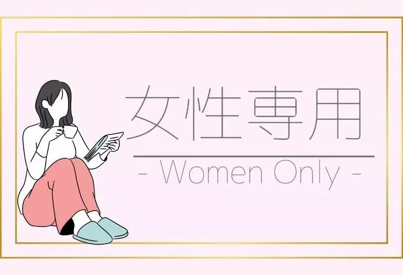 Majatalo Imaginewestocean   Vacation Stay 15913