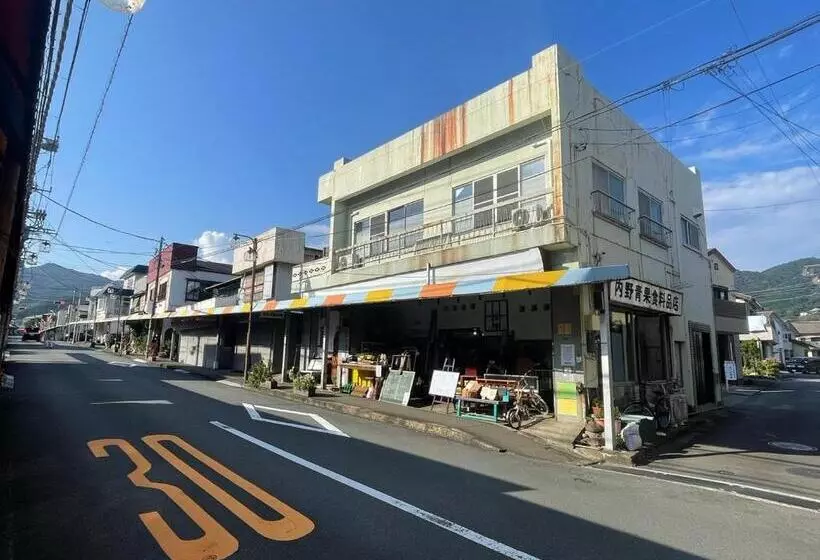 ペンション Joy, Sorrow, Ig2 Vacation Stay 35384v