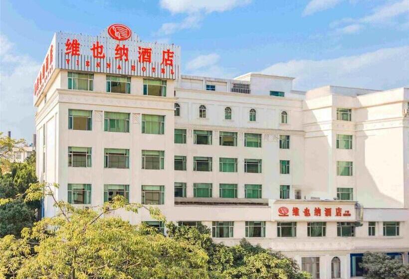 בית מלון כפרי Vienna Guangzhou Songnan