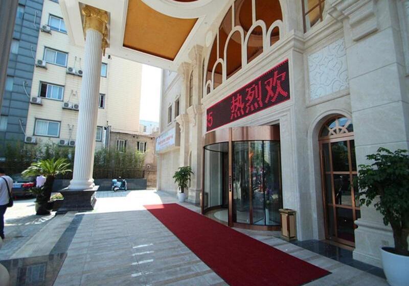 Vienna Hotel Waigaoqiao