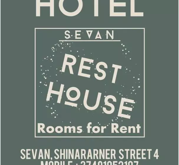 تختخواب و صبحانه Sevan Rest House