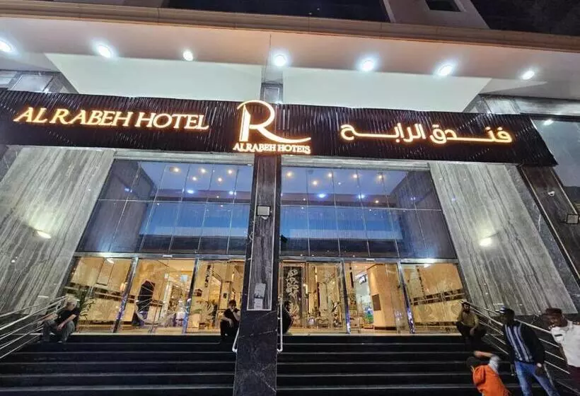Hotelli Alrabih