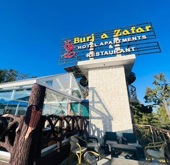 هتل Burj A Zafar