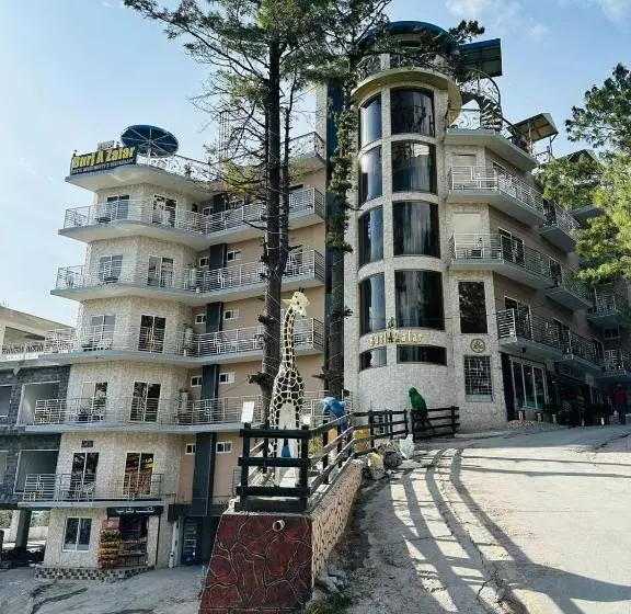 هتل Burj A Zafar