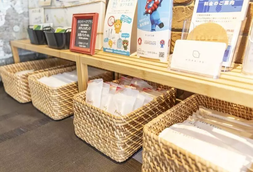 ホテル Horaire Saijo