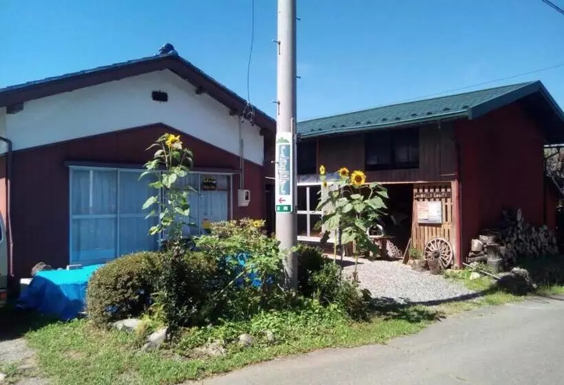 Majatalo Longhillsecoguesthouse&cafe   Vacation Stay 24885v