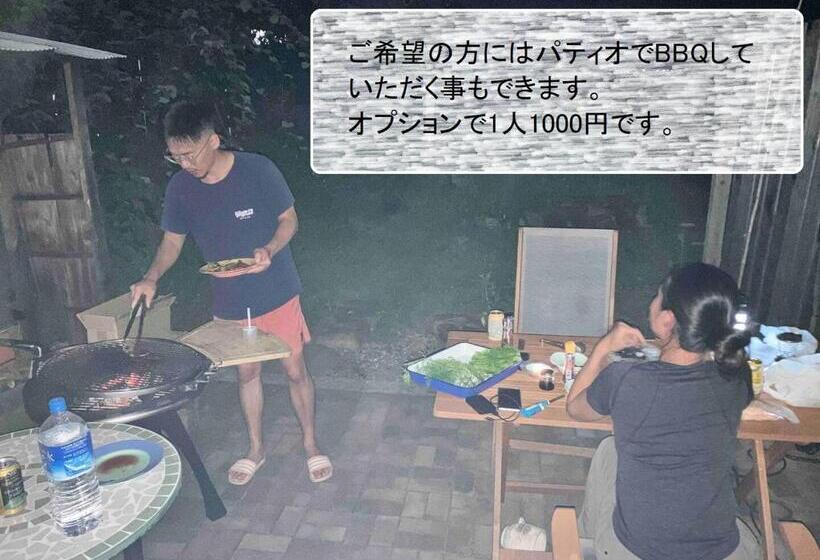 ペンション Longhillsecoguesthouse&cafe   Vacation Stay 24885v