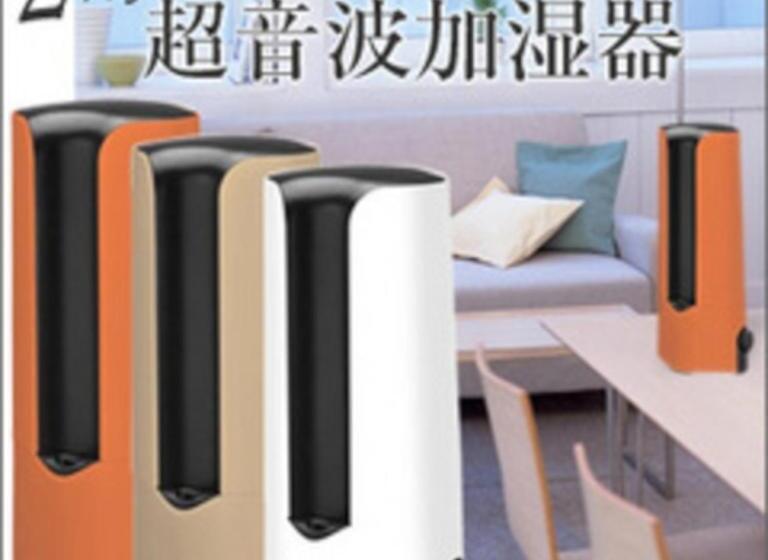 You Style Hotel Mate 鹿児島 天文館