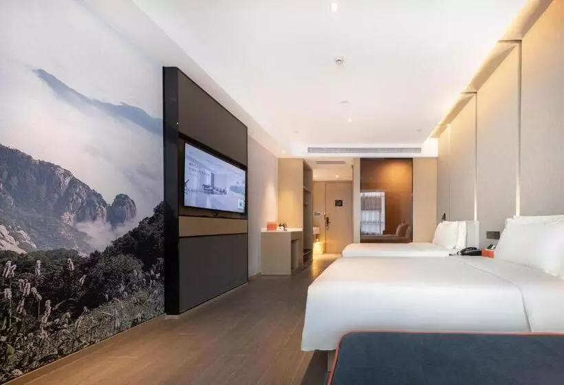 Atour Hotel Taian Taishan Internation Convention And Exhibition Center