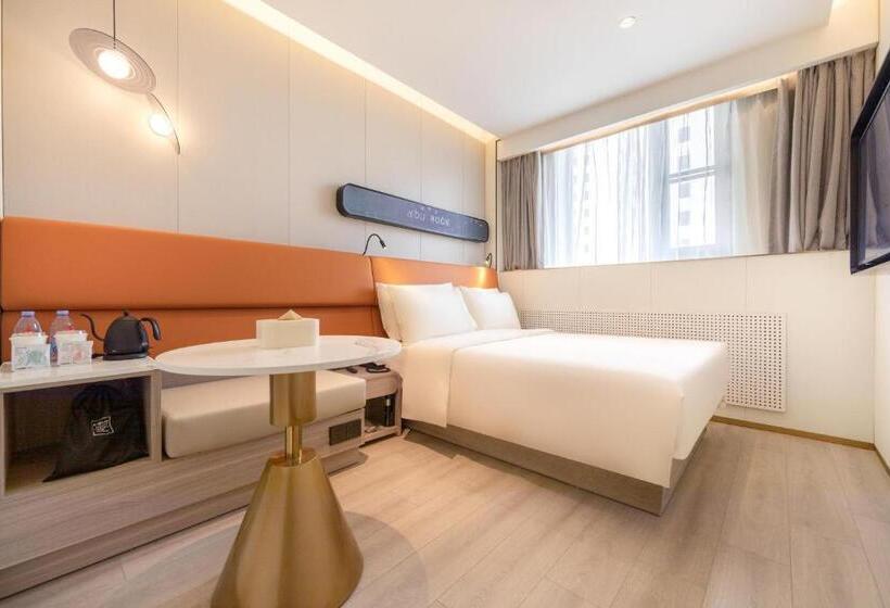 Atour Light Hotel Beijing Tiantongyuan Lishuiqiao Station