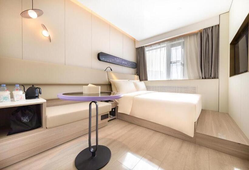 Atour Light Hotel Beijing Tiantongyuan Lishuiqiao Station