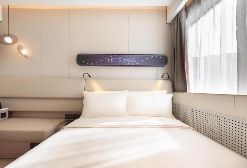 Atour Light Hotel Beijing Tiantongyuan Lishuiqiao Station