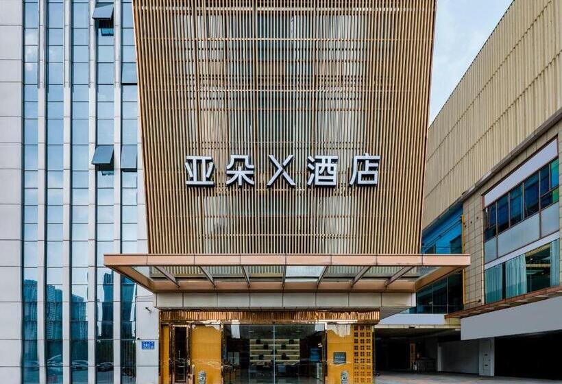 Atour X Hotel Wuxi New Zone Gelunbu Plaza