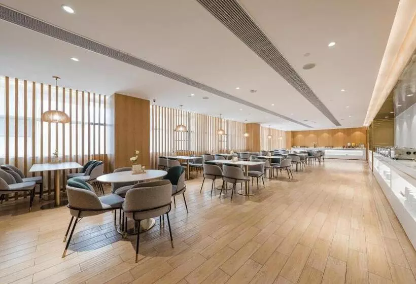 Atour X Hotel Wuxi New Zone Gelunbu Plaza
