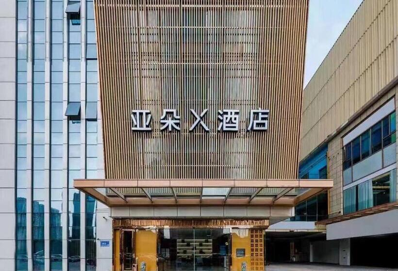 Atour X Hotel Wuxi New Zone Gelunbu Plaza