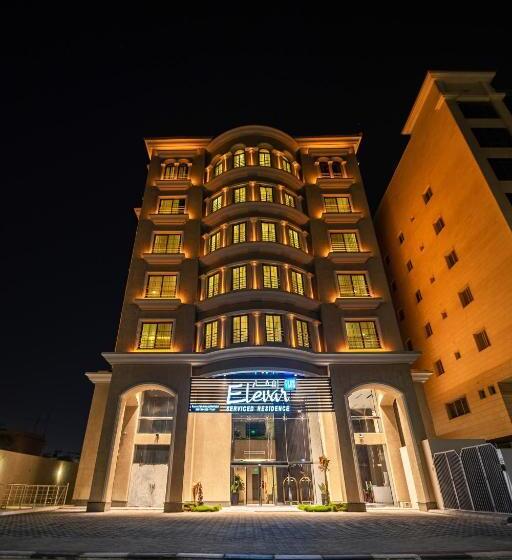 Hotel فنـــــــــدق ايليفــــــــــــار Elevar