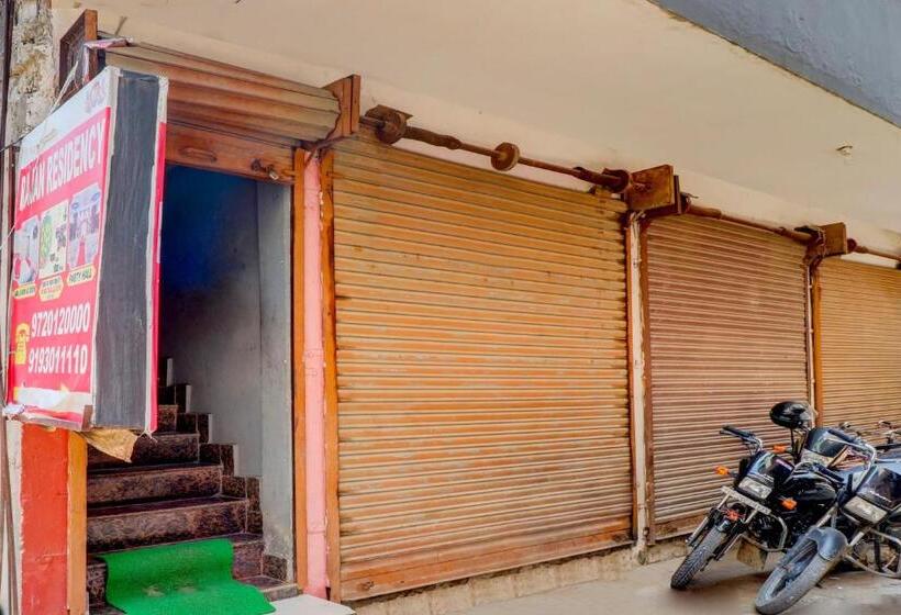 호텔 Oyo Flagship Rajan Residency