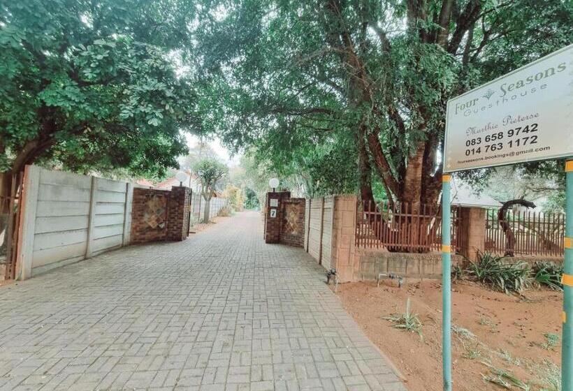 بنسيون Four Seasons Guesthouse   Hardekool 7