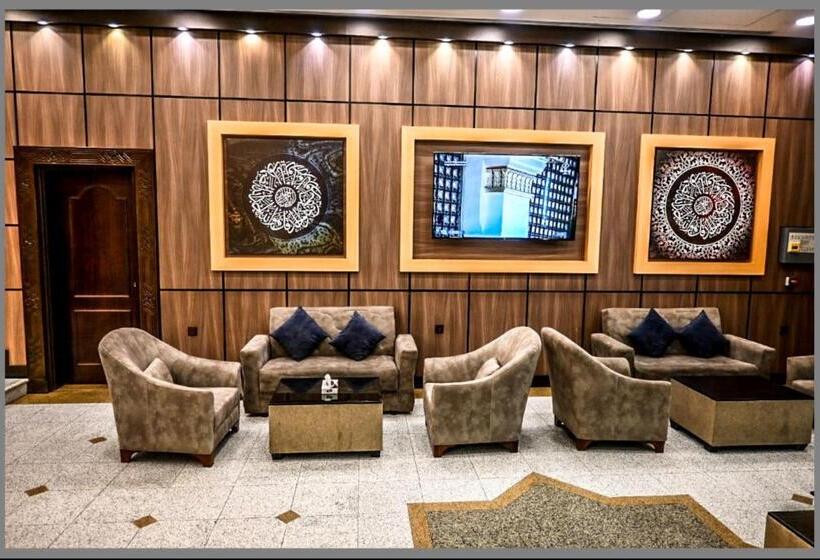 فندق ديار الهدى