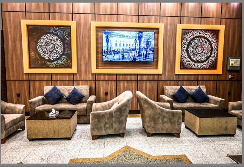 فندق ديار الهدى