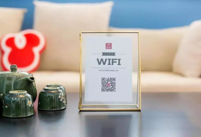 ホテル 【locals】taian Taishan District Baolongcity Square