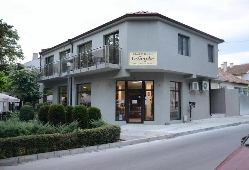 ペンション стаи за гости гебедже