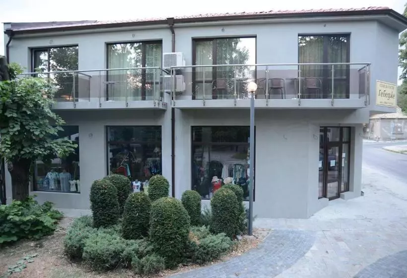 ペンション стаи за гости гебедже