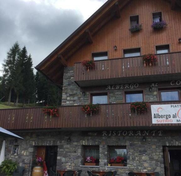 호텔 Albergo Al Cocul