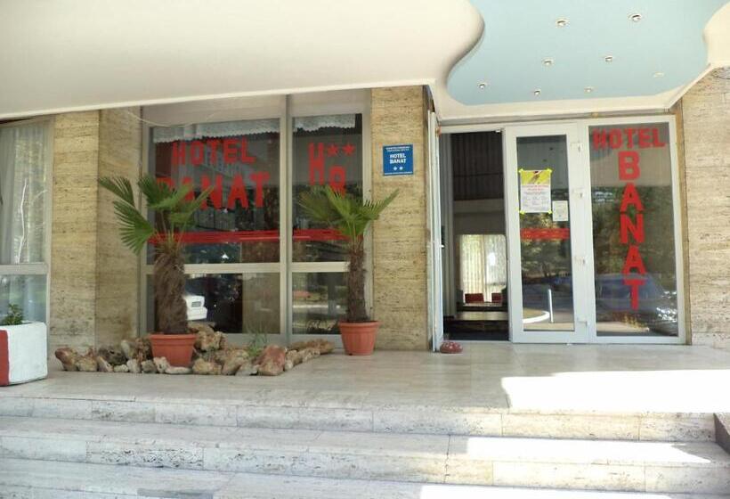 酒店 Banat
