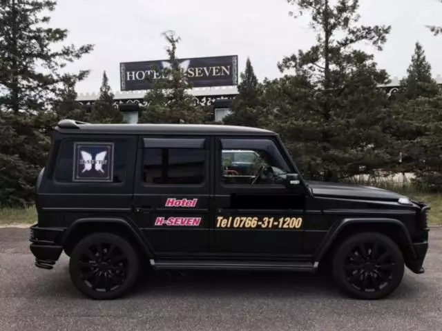 Hotelli H Seven Toyama