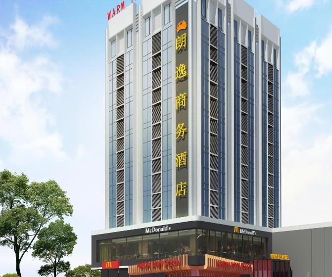 בית מלון כפרי Warmyes Business