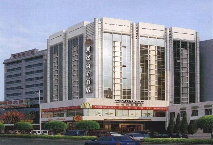 בית מלון כפרי Warmyes Business