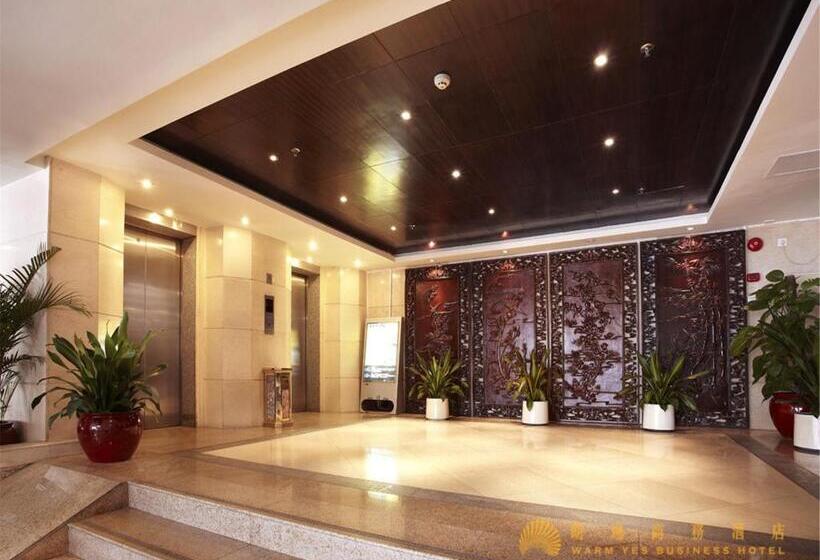 בית מלון כפרי Warmyes Business